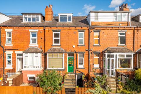 2 bedroom terraced house for sale, Lumley Road, Leeds LS4