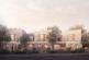 Ravensbourne Park, Catford SE6 photo 3