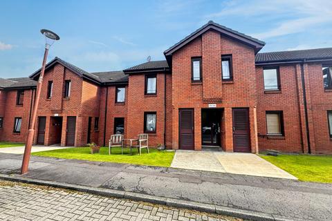 undefined, Cairndow Court, Glasgow G44