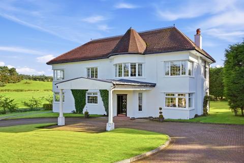 undefined, Braefoot, Kittochside Road, Carmunnock, Clarkston, G76