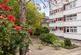 Carlton Drive, Putney, London, SW15