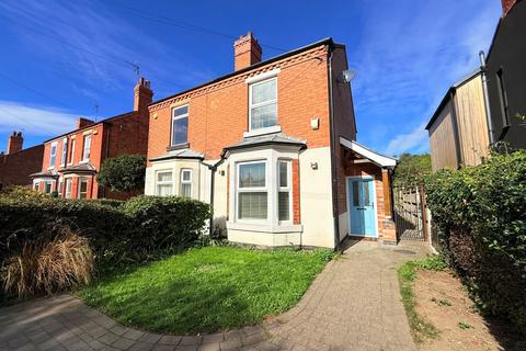 3 bedroom semi-detached house to rent, Gordon Road, Nottingham, NG14