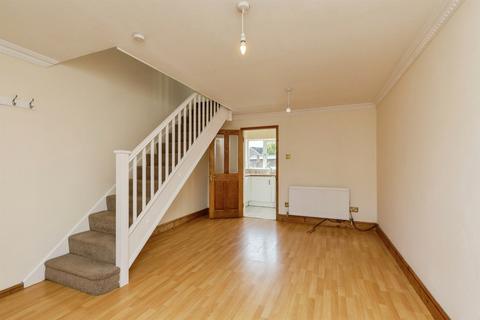 2 bedroom end of terrace house for sale, New Road, Stoke Gifford, Bristol