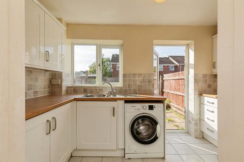 2 bedroom end of terrace house for sale, New Road, Stoke Gifford, Bristol