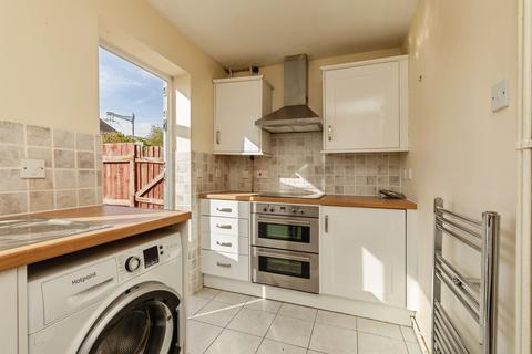 2 bedroom end of terrace house for sale, New Road, Stoke Gifford, Bristol