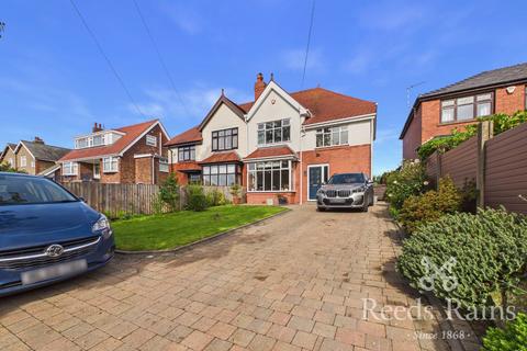 4 bedroom semi-detached house for sale, Yarrow Gate, Lancashire PR7