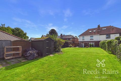4 bedroom semi-detached house for sale, Yarrow Gate, Lancashire PR7