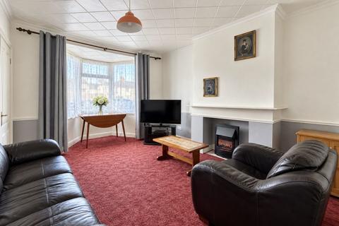 3 bedroom end of terrace house for sale, Chingford Road, Kingstanding, Birmingham, B44 0BJ