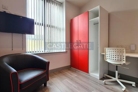 1 bedroom in a flat share to rent, Dundas Works, Dundas Street, Huddersfield, HD1