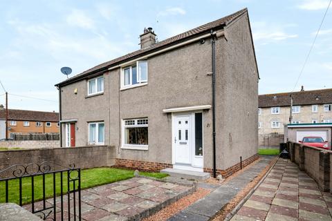 2 bedroom semi-detached house for sale, Dundee DD4