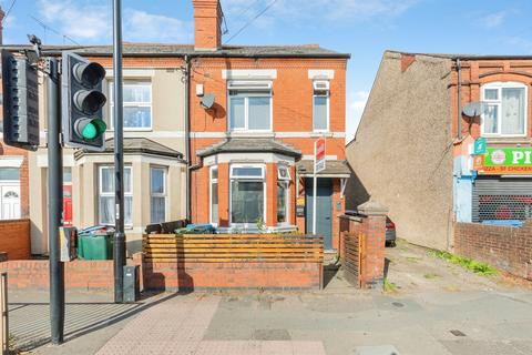 3 bedroom end of terrace house for sale, Foleshill Road, Coventry