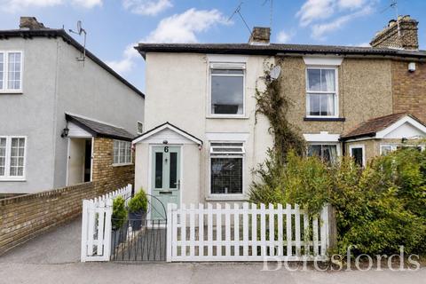 2 bedroom end of terrace house for sale, Wellesley Road, Brentwood, CM14