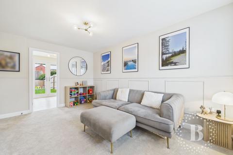 3 bedroom detached house for sale, Bligny Crescent, Bicton Heath, Shrewsbury, SY3