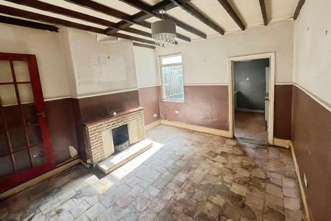 3 bedroom terraced house for sale, Coventry CV6