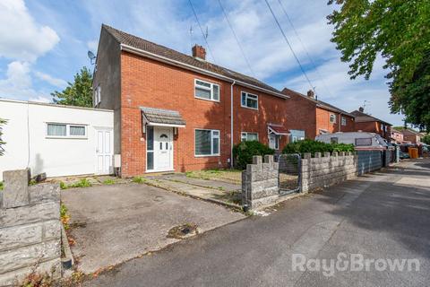 2 bedroom semi-detached house for sale, Cardiff CF14
