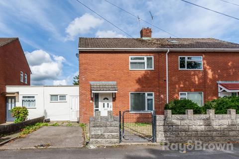 2 bedroom semi-detached house for sale, Cardiff CF14