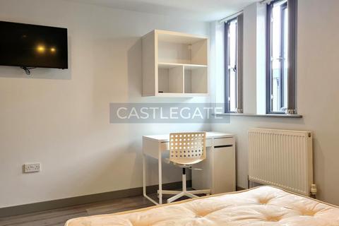 1 bedroom in a flat share to rent, The Works, Half Moon Street, Huddersfield, HD1