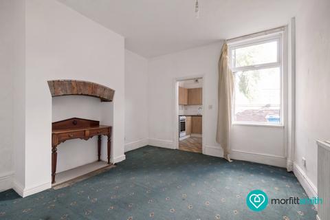 4 bedroom terraced house for sale, Steade Road, Sheffield, S7 1DT