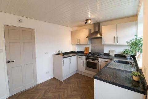 2 bedroom terraced house for sale, Brosscroft Village, Glossop SK13