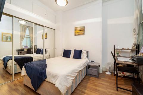 2 bedroom flat to rent, Old Marylebone Road, London