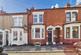 Monks Park Road, Abington, NN1 4LU
