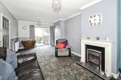 3 bedroom terraced house for sale, Roland Avenue, Holbrooks, Coventry, CV6