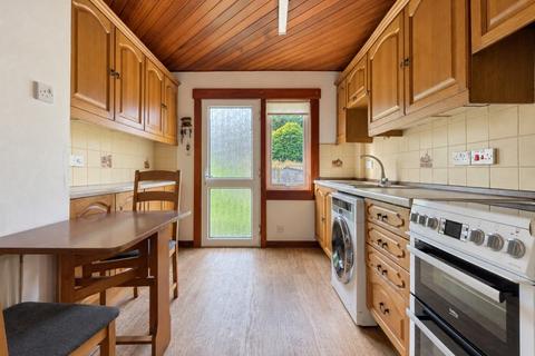 2 bedroom end of terrace house for sale, 51 Dullomuir Drive, Kelty, KY4