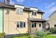 Furze Park Road, Barnstaple EX31