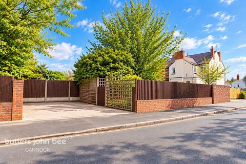3 bedroom end of terrace house for sale, Watling Street, Cannock