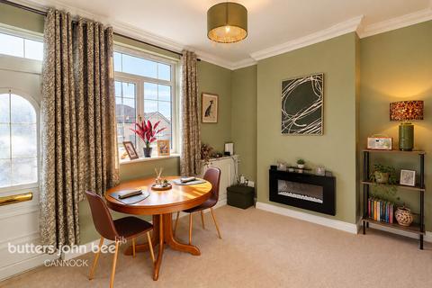 3 bedroom end of terrace house for sale, Watling Street, Cannock