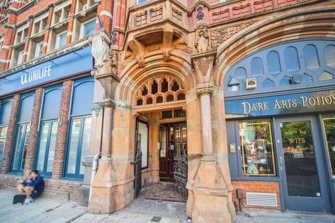 1 bedroom flat for sale, High Street, Southampton, Hampshire, SO14