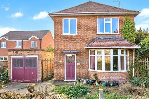 3 bedroom detached house for sale, 26 Shearing Hill, Gedling, Nottingham, NG4 3GX