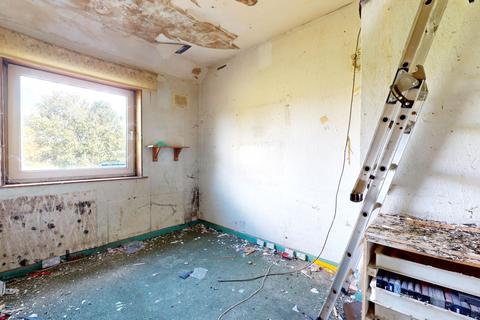 2 bedroom terraced house for sale, 169 Farmfield Road, Bromley, BR1 4NQ
