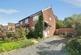 Rivington Drive, Leicestershire LE11