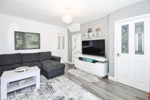 2 bedroom end of terrace house for sale, Eatesbrook Road, BIRMINGHAM, West Midlands, B33