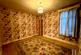 45 Rainham Road, Gillingham, ME7 5LS photo 5