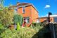 24 Vinery Grove, Denton, Manchester, M34 2BH