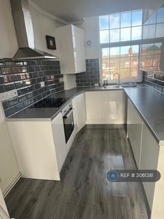undefined, Havelock Mews, Kettering, NN16