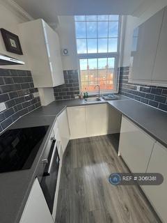 undefined, Havelock Mews, Kettering, NN16