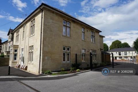 2 bedroom flat to rent, Bradford Road, Trowbridge, BA14