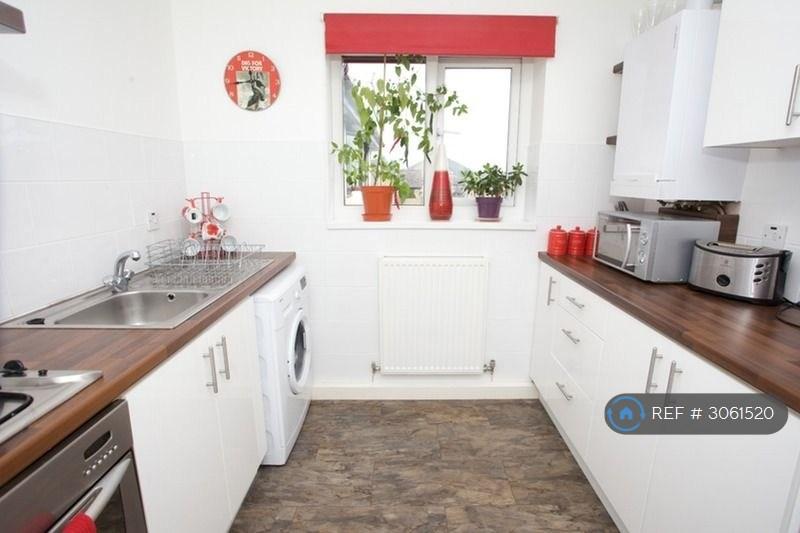 Apartment in Leeds - More
