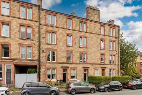 undefined, 80/3 Craighouse Gardens