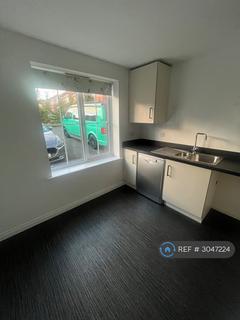 3 bedroom end of terrace house to rent, First Oak Drive, Mansfield, NG21