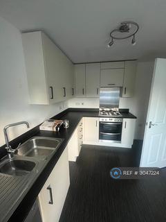 3 bedroom end of terrace house to rent, First Oak Drive, Mansfield, NG21