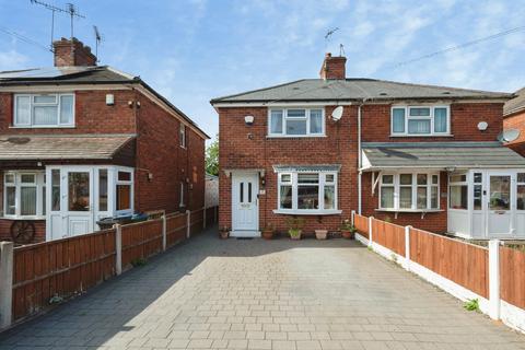2 bedroom semi-detached house for sale, Clifford Road, West Bromwich