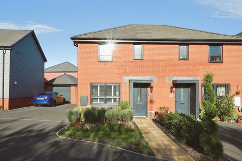 3 bedroom semi-detached house for sale, Harris Close, Upper Lighthorne, Leamington Spa