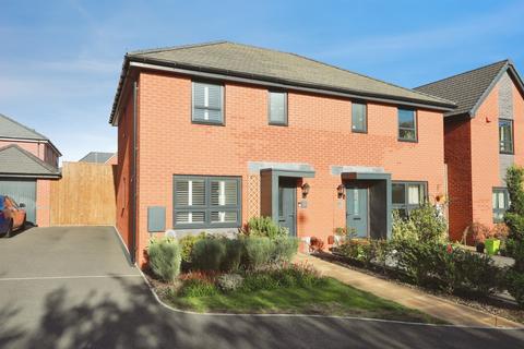 3 bedroom semi-detached house for sale, Harris Close, Upper Lighthorne, Leamington Spa