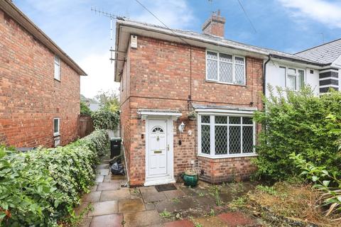 3 bedroom end of terrace house for sale, Ellerton Road, Birmingham, West Midlands, B44