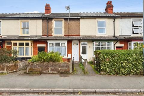 2 bedroom terraced house for sale, Taylor Road, Kings Heath, Birmingham
