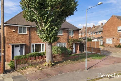 5 bedroom semi-detached house for sale, Eastern Avenue, Aveley, RM15